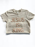 JESUS IS KING TAN PUFF - KIDS TEE