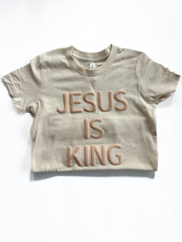 JESUS IS KING TAN PUFF - KIDS TEE